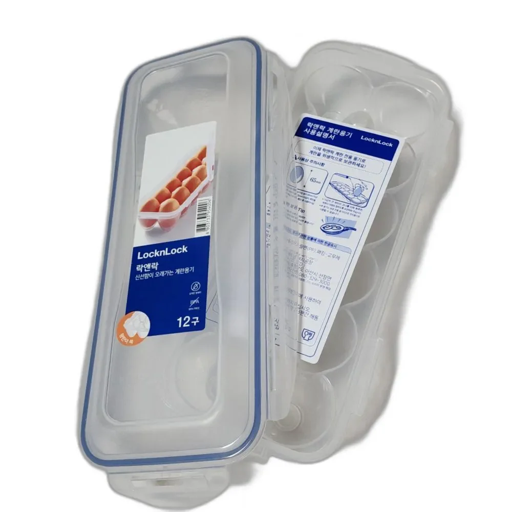 LocknLock Egg Container